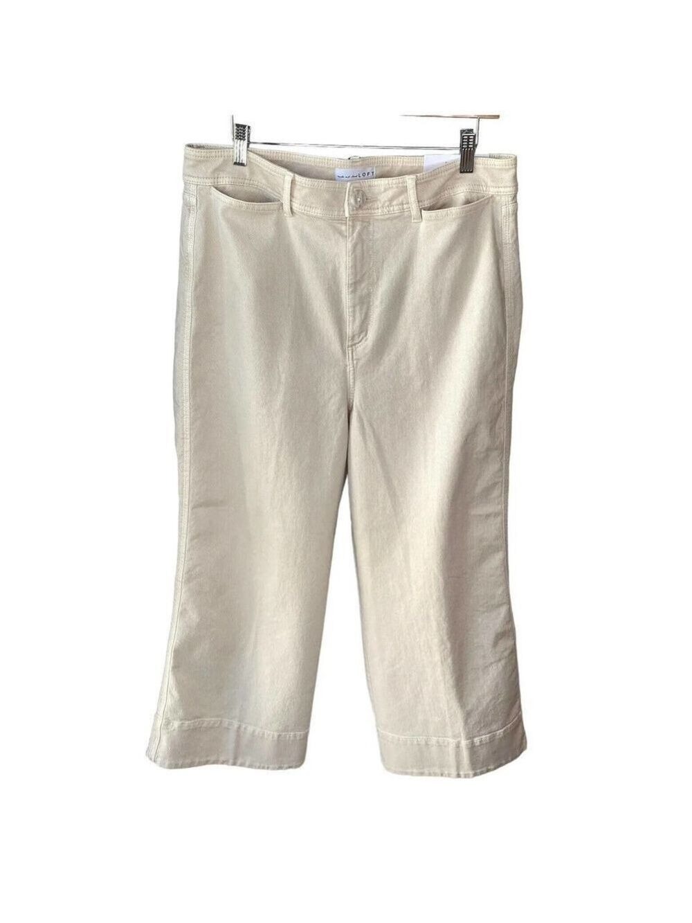 LOFT High Waist Wide Leg Jeans Size 12P/31 Tan Sand Denim Ankle NWT